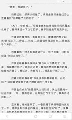 鸭脖娱乐app官方版